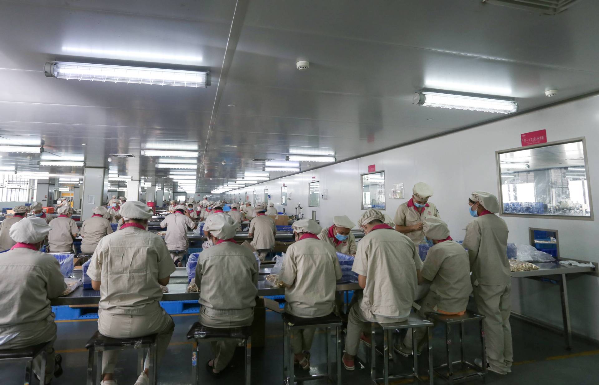 Fragrance supplier production line